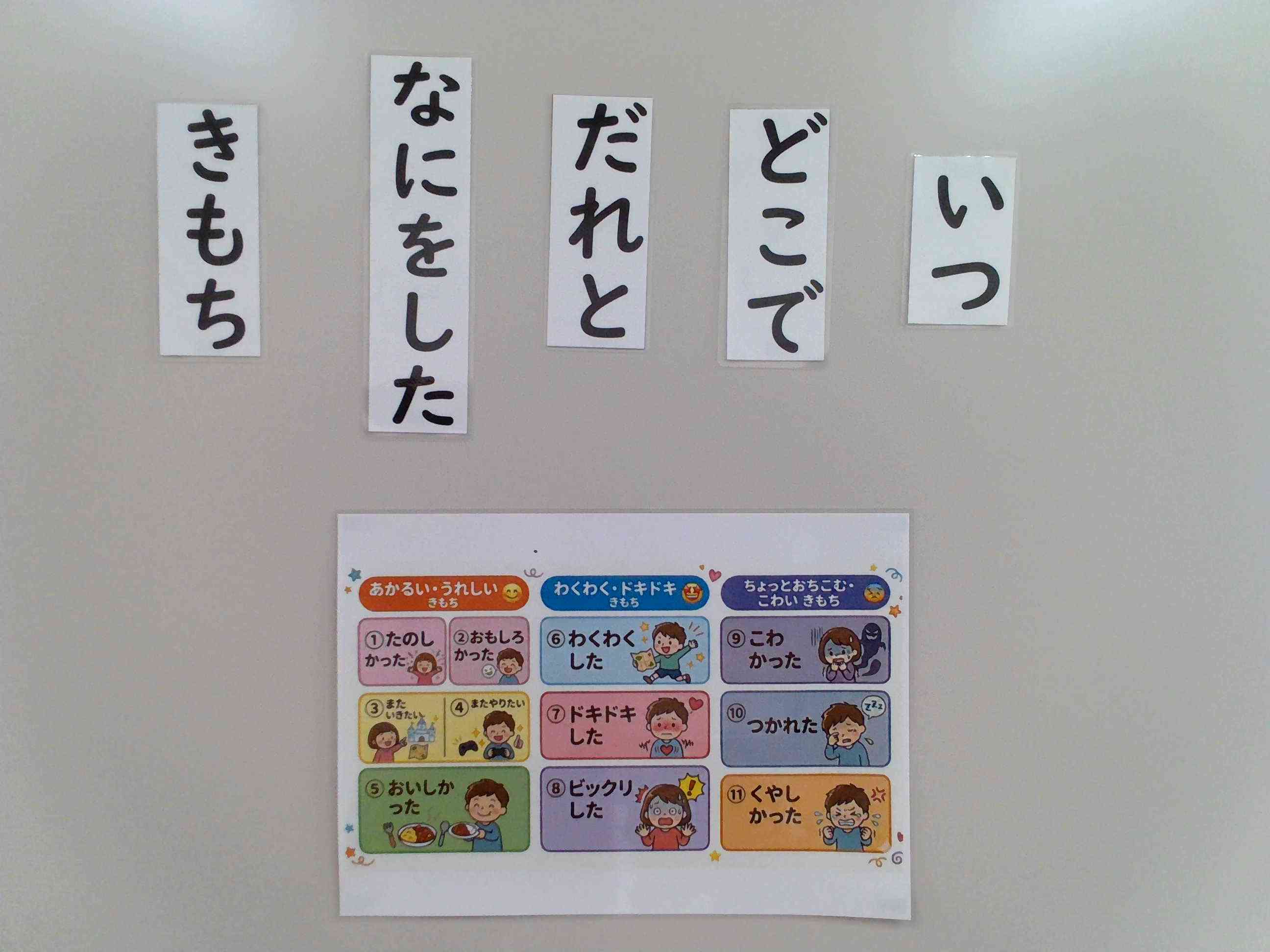 IMG_20260602_141129