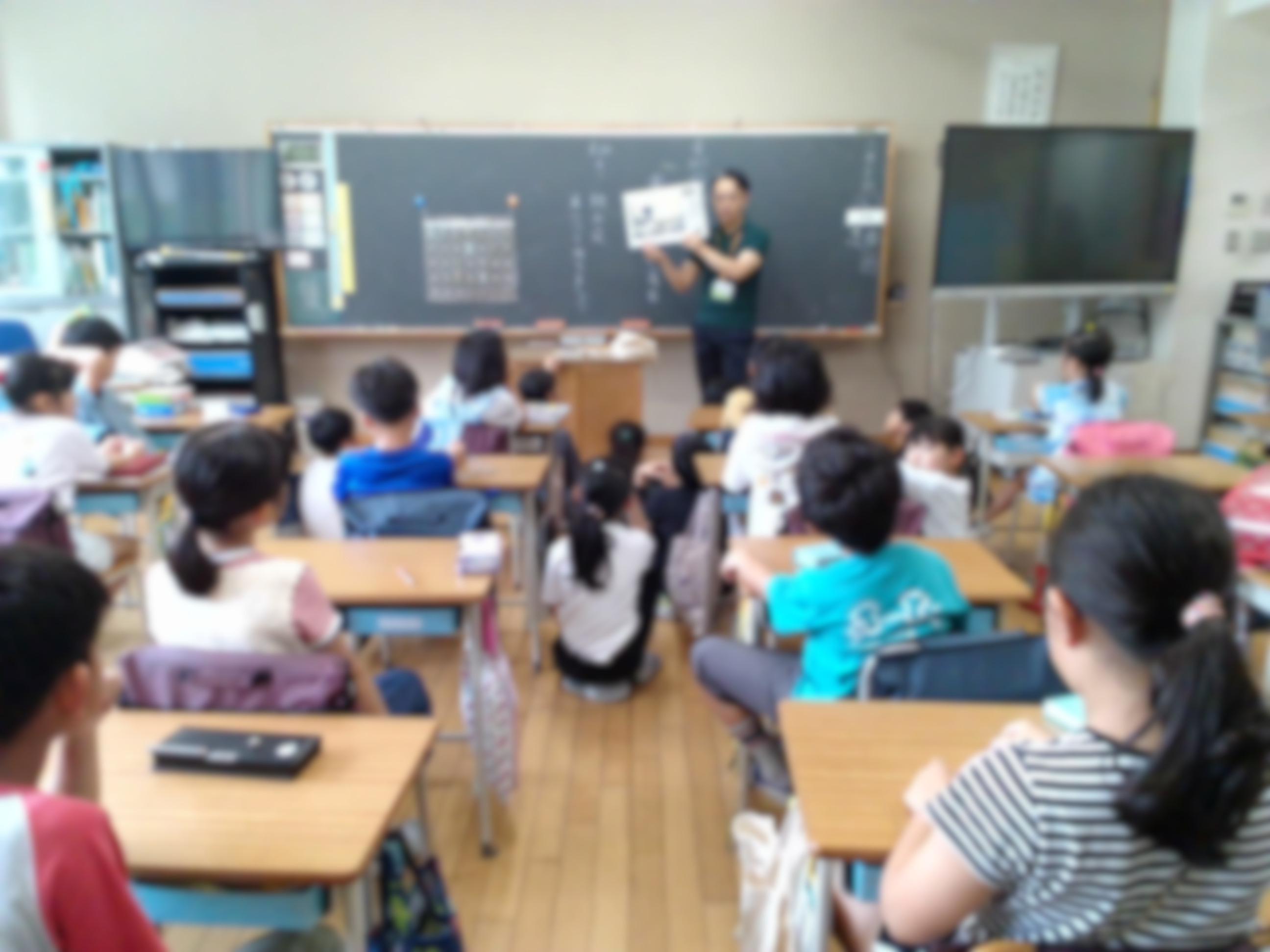 名称未設定のデザイン (4)