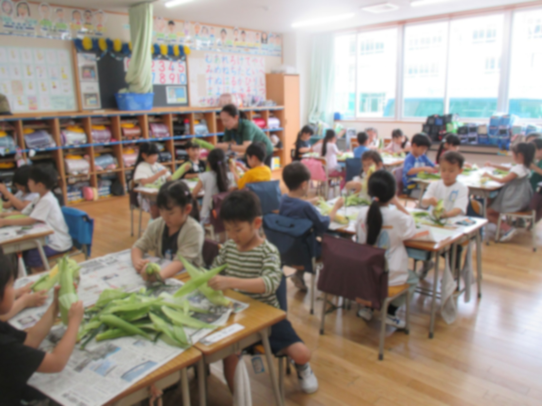 名称未設定のデザイン (26)