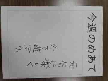 0809072